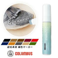 つるや（ツルヤ）のシューズ・靴/シューケアグッズ