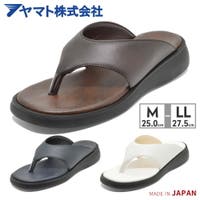 つるや（ツルヤ）のシューズ・靴/サンダル