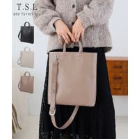 TRYSIL（トライシル）のバッグ・鞄/トートバッグ