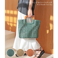 TRYSIL（トライシル）のバッグ・鞄/カゴバッグ