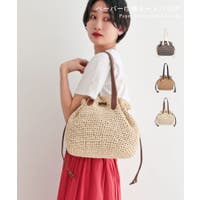 TRYSIL（トライシル）のバッグ・鞄/カゴバッグ