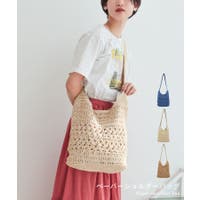 TRYSIL（トライシル）のバッグ・鞄/カゴバッグ