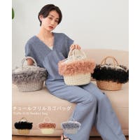 TRYSIL（トライシル）のバッグ・鞄/カゴバッグ