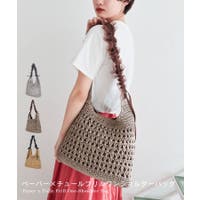 TRYSIL（トライシル）のバッグ・鞄/カゴバッグ