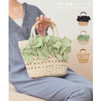 TRYSIL（トライシル）のバッグ・鞄/カゴバッグ