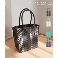 TRYSIL（トライシル）のバッグ・鞄/カゴバッグ