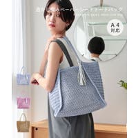 TRYSIL（トライシル）のバッグ・鞄/カゴバッグ