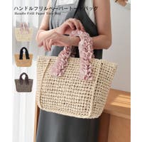 TRYSIL（トライシル）のバッグ・鞄/カゴバッグ