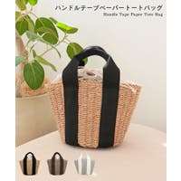 TRYSIL（トライシル）のバッグ・鞄/カゴバッグ