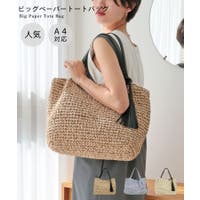 TRYSIL | TRIB0000194