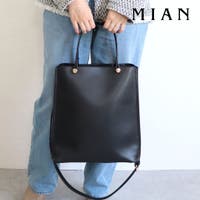 TRYSIL | TRIB0000053