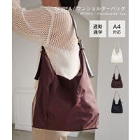 TRYSIL | TRIB0000134