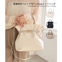 TRYSIL | TRIB0000137