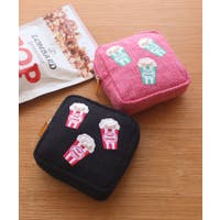 TRYSIL | TRIB0000112