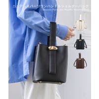 TRYSIL（トライシル）のバッグ・鞄/ショルダーバッグ