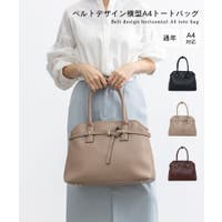 TRYSIL | TRIB0000150