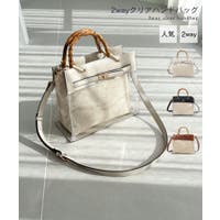 TRYSIL | TRIB0000166