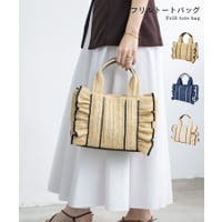 TRYSIL（トライシル）のバッグ・鞄/トートバッグ