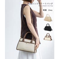 TRYSIL（トライシル）のバッグ・鞄/トートバッグ