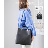 TRYSIL（トライシル）のバッグ・鞄/トートバッグ