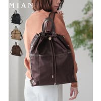 TRYSIL（トライシル）のバッグ・鞄/トートバッグ