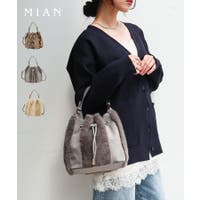 TRYSIL（トライシル）のバッグ・鞄/ショルダーバッグ