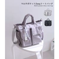 TRYSIL | TRIB0000141