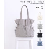 TRYSIL（トライシル）のバッグ・鞄/トートバッグ