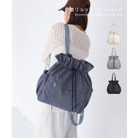 TRYSIL（トライシル）のバッグ・鞄/トートバッグ