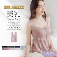 tu-hacci （ツーハッチ）のインナー・下着/インナーキャミソール