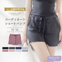 tu-hacci （ツーハッチ）のルームウェア・パジャマ/部屋着