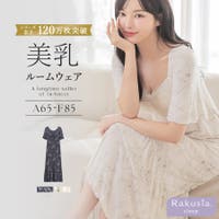 tu-hacci （ツーハッチ）のルームウェア・パジャマ/部屋着
