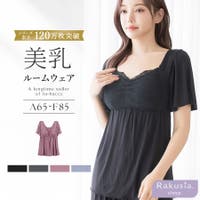tu-hacci （ツーハッチ）のルームウェア・パジャマ/部屋着
