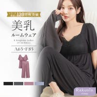 tu-hacci （ツーハッチ）のルームウェア・パジャマ/パジャマ