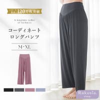 tu-hacci （ツーハッチ）のルームウェア・パジャマ/部屋着