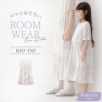tu-hacci （ツーハッチ）のルームウェア・パジャマ/部屋着