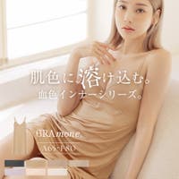 tu-hacci （ツーハッチ）のインナー・下着/ペチコート
