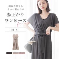 tu-hacci （ツーハッチ）のルームウェア・パジャマ/部屋着