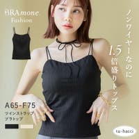 tu-hacci （ツーハッチ）のトップス/キャミソール