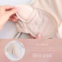 tu-hacci （ツーハッチ）のインナー・下着/その他インナー