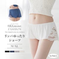 tu-hacci （ツーハッチ）のインナー・下着/ショーツ