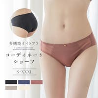 tu-hacci （ツーハッチ）のインナー・下着/ショーツ