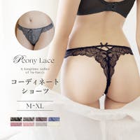 tu-hacci （ツーハッチ）のインナー・下着/ショーツ