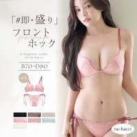 tu-hacci （ツーハッチ）のインナー・下着/ブラ&ショーツセット