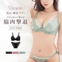 tu-hacci （ツーハッチ）のインナー・下着/ブラ&ショーツセット
