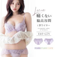 tu-hacci （ツーハッチ）のインナー・下着/ブラ&ショーツセット