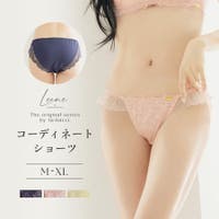 tu-hacci （ツーハッチ）のインナー・下着/ショーツ