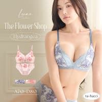 tu-hacci （ツーハッチ）のインナー・下着/ブラ&ショーツセット