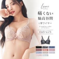 tu-hacci （ツーハッチ）のインナー・下着/ブラジャー