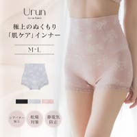 tu-hacci （ツーハッチ）のインナー・下着/腹巻